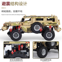 Thumbnail for Building Blocks MOC APP Motorized Marauder Off-Road Truck Bricks Toy 13131 Construction Set Toys - 4