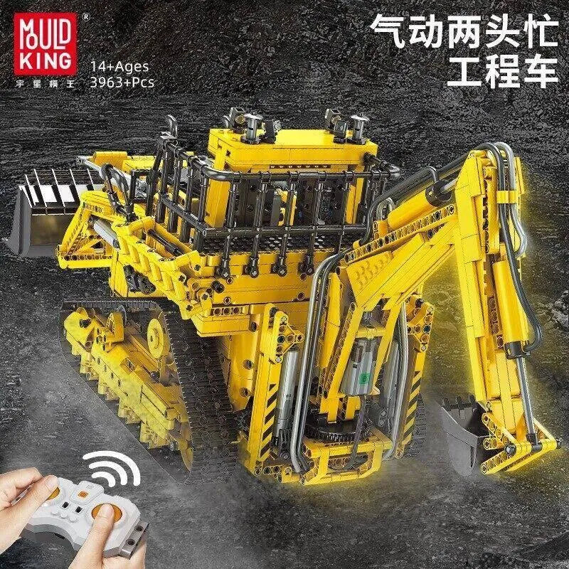 Building Blocks MOC APP RC Pneumatic Bulldozer Bricks Kids Toys 17023 Construction Set Toys - 10