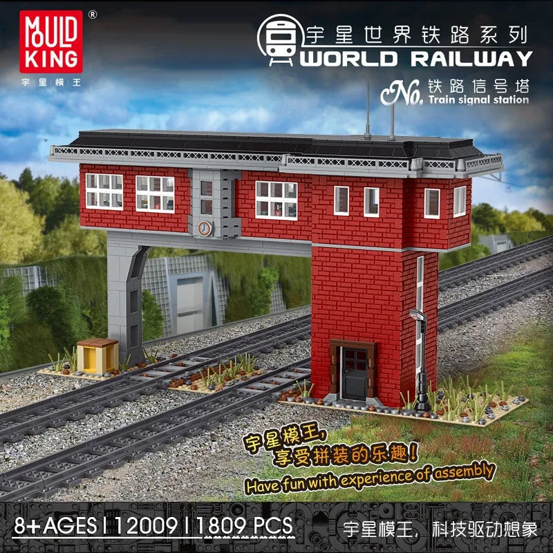Building Blocks MOC City Train Signal Station Railway Bricks Toy 12009 - 2