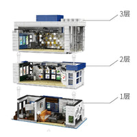 Thumbnail for Building Blocks MOC Creator Expert Art Gallery Showcase Bricks Toy 16043 - 7