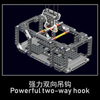 Thumbnail for Building Blocks MOC Expert Tech Motorized RC APP Tower Crane Bricks Toy 17004 - 10