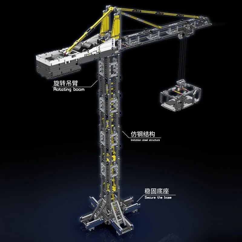 Building Blocks MOC Expert Tech Motorized RC APP Tower Crane Bricks Toy 17004 - 7