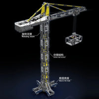 Thumbnail for Building Blocks MOC Expert Tech Motorized RC APP Tower Crane Bricks Toy 17004 - 7