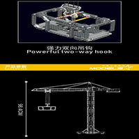 Thumbnail for Building Blocks MOC Expert Tech Motorized RC APP Tower Crane Bricks Toy 17004 - 5