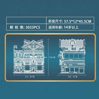 Thumbnail for Building Blocks MOC Harry Potter Quick Pitch Supplies Store Bricks Toy 16039 Construction Set Toys - 4
