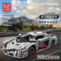 Thumbnail for Building Blocks MOC Lambo Veneno Super Racing Sports Car Bricks Toys 13110 - 7