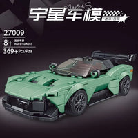 Thumbnail for Building Blocks MOC Mini Aston Martin Vulcan Sports Racing Car Bricks Toy 27009 - 2