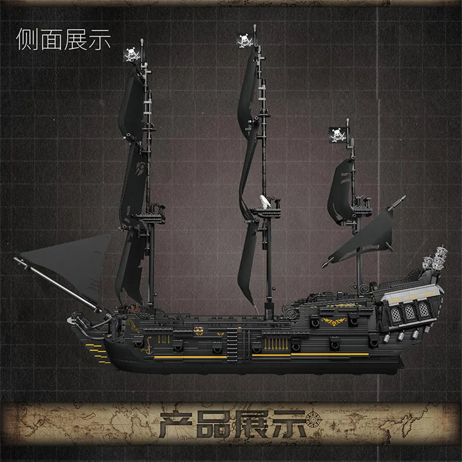 MOC Pirates Of Caribbean Black Pearl Ship Bricks Toy