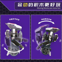 Thumbnail for Building Blocks MOC STEM RC Police Balance Robot APP Bricks Toy Construction Set Toys - 4
