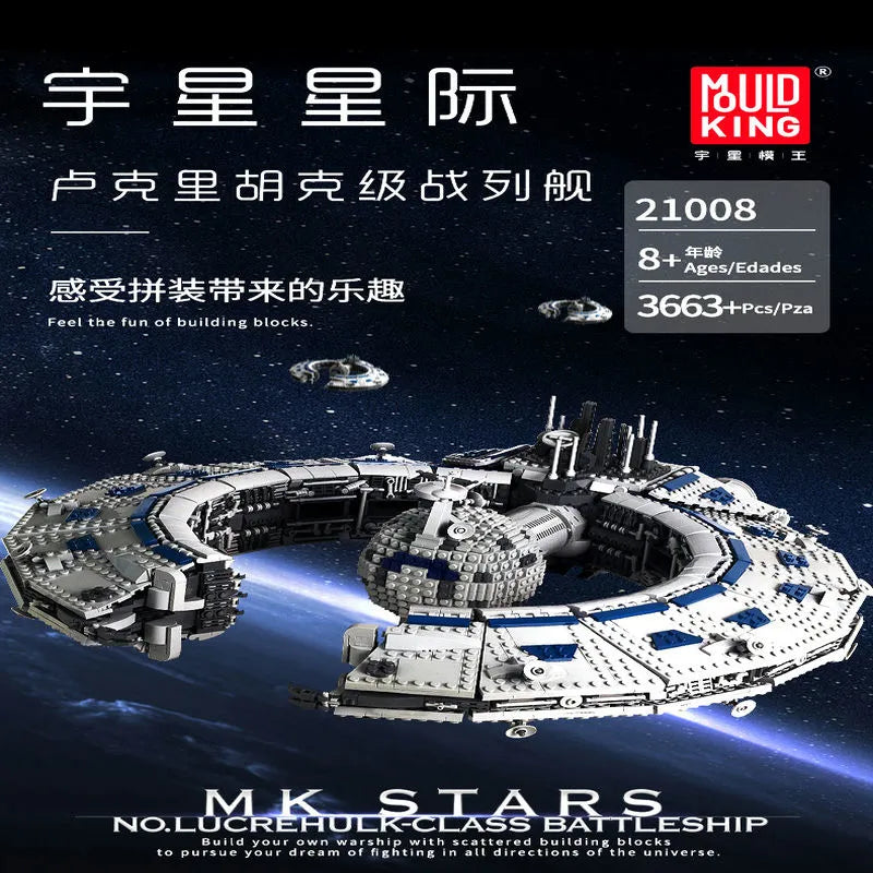 Building Blocks MOC UCS Star Wars Lucrehulk Star Control Ship Bricks Toy 21008 Construction Set Toys - 3