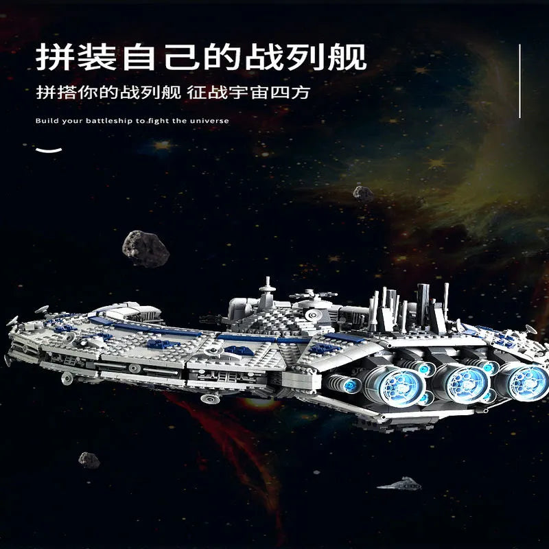 Building Blocks MOC UCS Star Wars Lucrehulk Star Control Ship Bricks Toy 21008 Construction Set Toys - 11