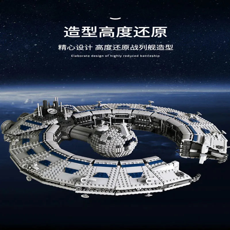 Building Blocks MOC UCS Star Wars Lucrehulk Star Control Ship Bricks Toy 21008 Construction Set Toys - 10