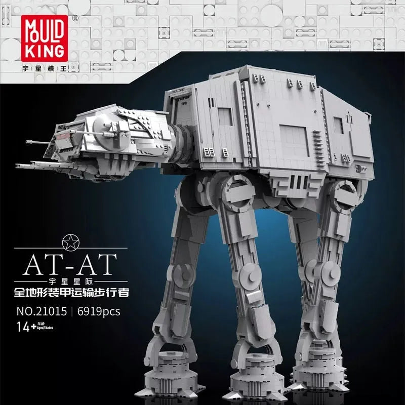 Building Blocks Star Wars MOC UCS Motor AT-AT Walker Bricks Toy EU Stock Construction Set Toys - 8