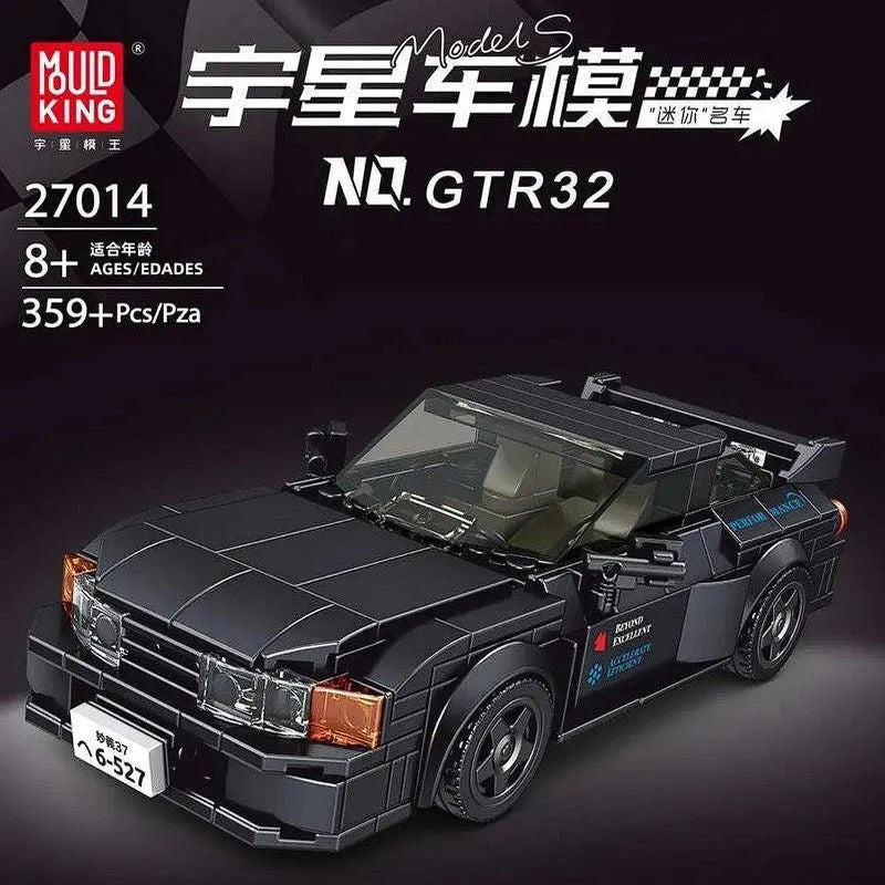 Building Blocks Supercar Mini Nissan GTR32 Racing Sports Car Bricks Toy 27014 - 2