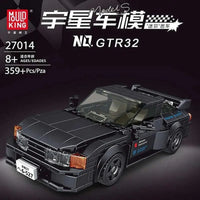Thumbnail for Building Blocks Supercar Mini Nissan GTR32 Racing Sports Car Bricks Toy 27014 - 2