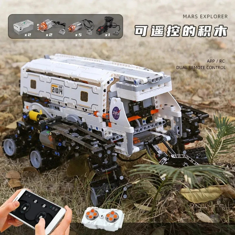 Building Blocks Tech APP RC Motorized Mars Explorer Space Vehicle Bricks Toys Construction Set Toys - 2