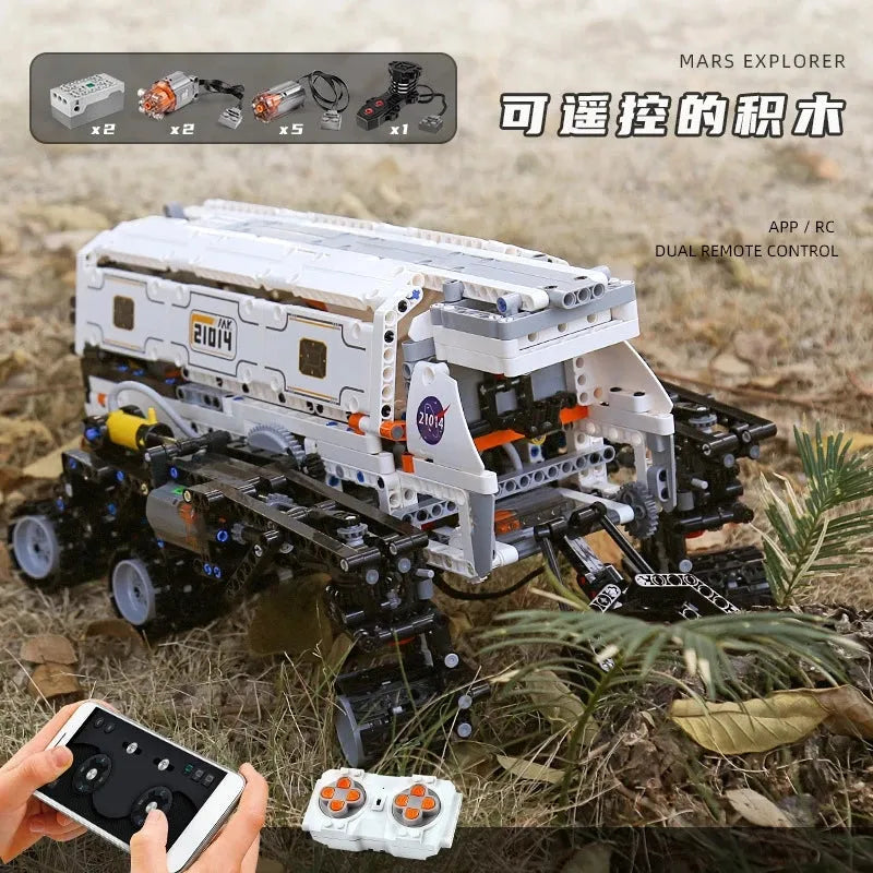 Building Blocks Tech APP RC Motorized Mars Explorer Space Vehicle Bricks Toys - 2