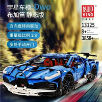 Thumbnail for Building Blocks Tech MOC 13125 Bugatti Divo Racing Car Bricks Toys - 2