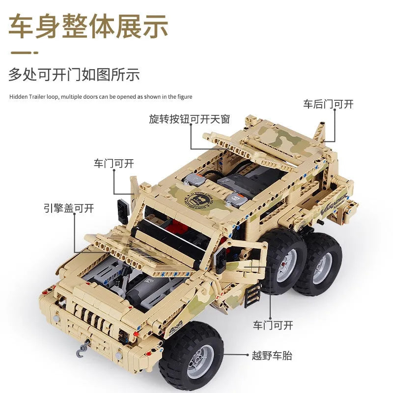 Building Blocks Tech MOC 13131 Marauder Off-Road Truck SUV Bricks Toys Construction Set Toys - 6
