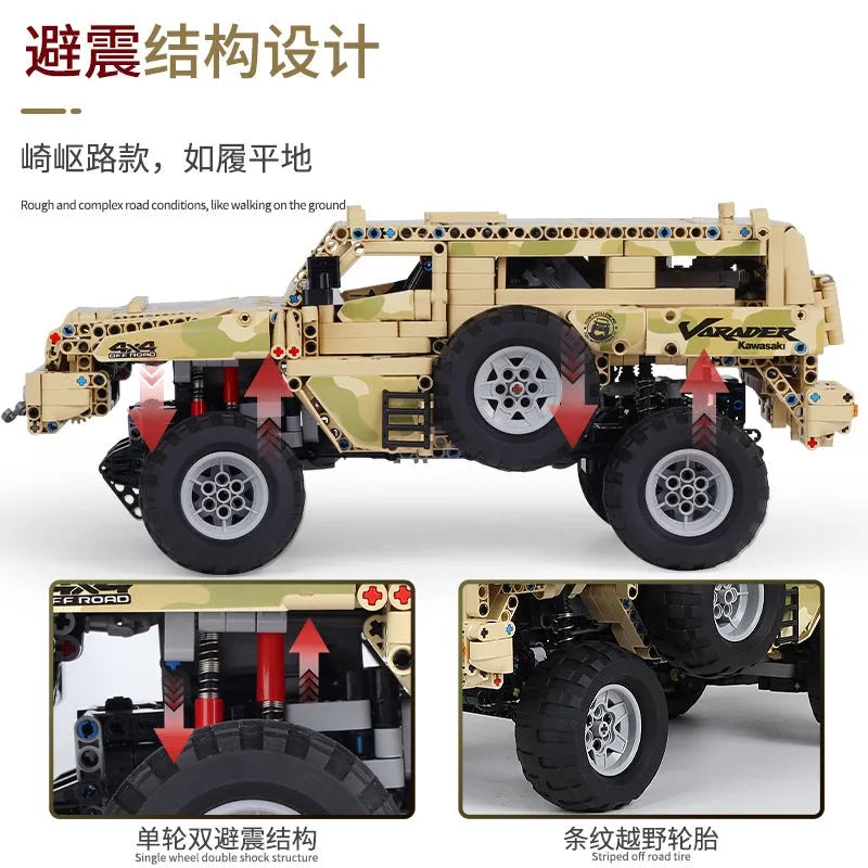 Building Blocks Tech MOC 13131 Marauder Off-Road Truck SUV Bricks Toys Construction Set Toys - 5