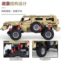 Thumbnail for Building Blocks Tech MOC 13131 Marauder Off - Road Truck SUV Bricks Toys - 5