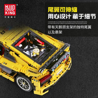 Thumbnail for Building Blocks Tech MOC Audi R8 V10 Roadster Racing Car Bricks Toy 13127 - 13