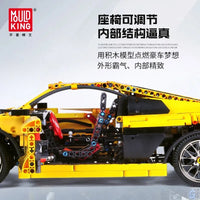 Thumbnail for Building Blocks Tech MOC Audi R8 V10 Roadster Racing Car Bricks Toy 13127 - 14