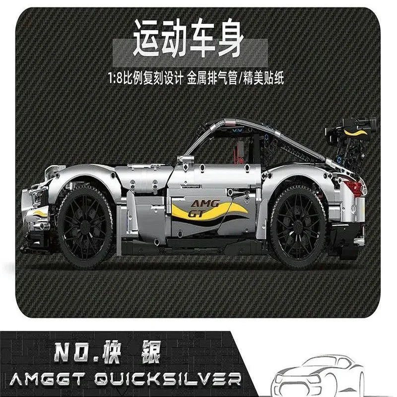 Building Blocks Tech MOC GTR AMG QUICKSILVER Racing Car Bricks Toy 13126 - 10