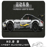Thumbnail for Building Blocks Tech MOC GTR AMG QUICKSILVER Racing Car Bricks Toy 13126 - 10