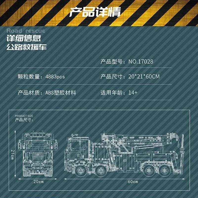 Building Blocks Tech MOC Motorized RC Fire Service Rescue Truck Bricks Toy 17028 Construction Set Toys - 7