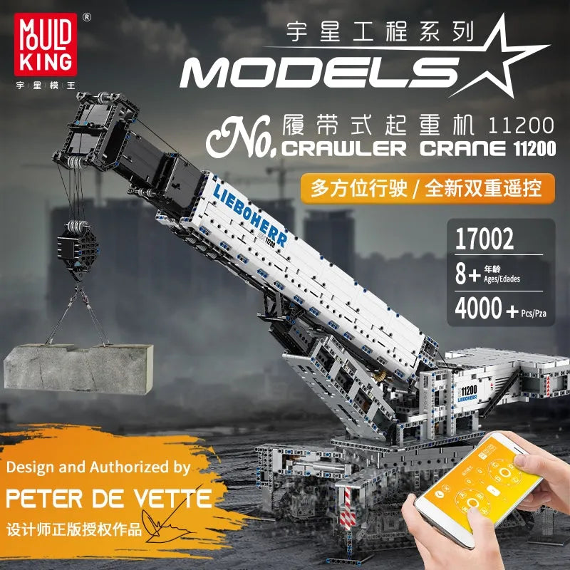 Building Blocks Tech MOC RC APP Liebherr Crawler Crane Bricks Toy 17002 - 2