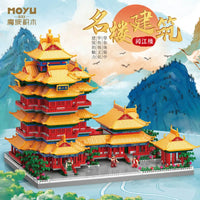 Thumbnail for Building Blocks Architecture China Jiangsu City Palace MINI Bricks Toy Construction Set Toys - 2