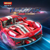 Thumbnail for Building Blocks MOC 88304 In The Name Of Speed Drift Sports Car Bricks Toy - 4