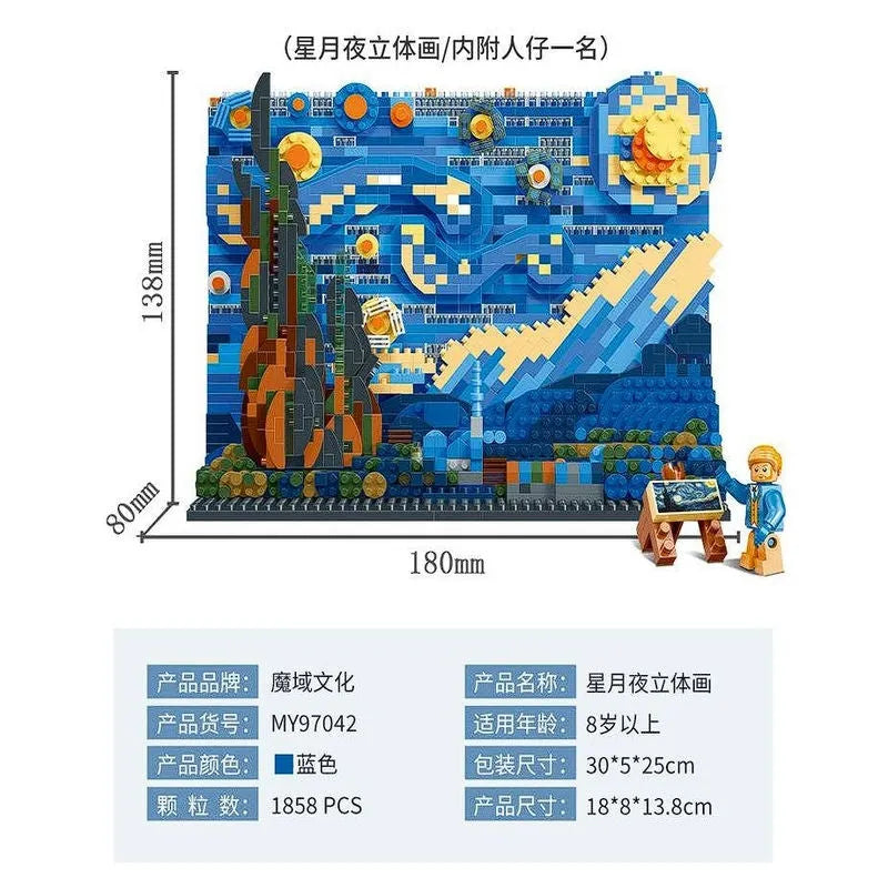 Building Blocks MOC 97042 Ideas 3D Starry Night MINI Bricks Kids Toys - 2