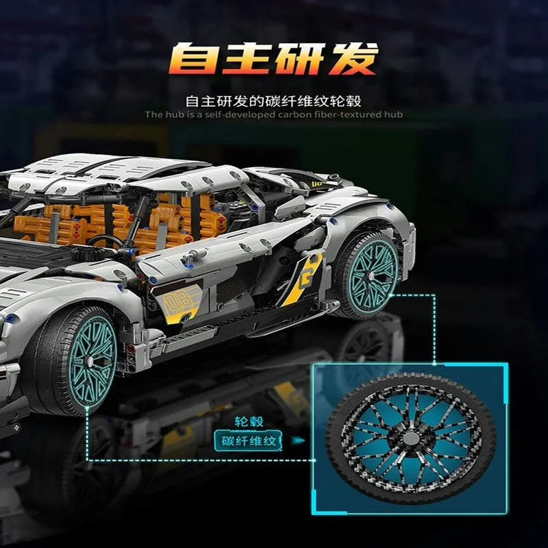 Building Blocks MOC Ares Drag Racing Supercar Bricks Toys MY88012 Construction Set Toys - 9
