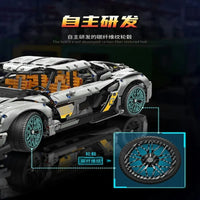 Thumbnail for Building Blocks MOC Ares Drag Racing Supercar Bricks Toys MY88012 Construction Set Toys - 9