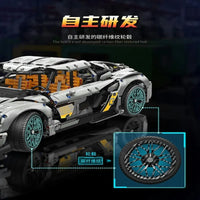 Thumbnail for Building Blocks MOC Ares Drag Racing Supercar Bricks Toys MY88012 - 9