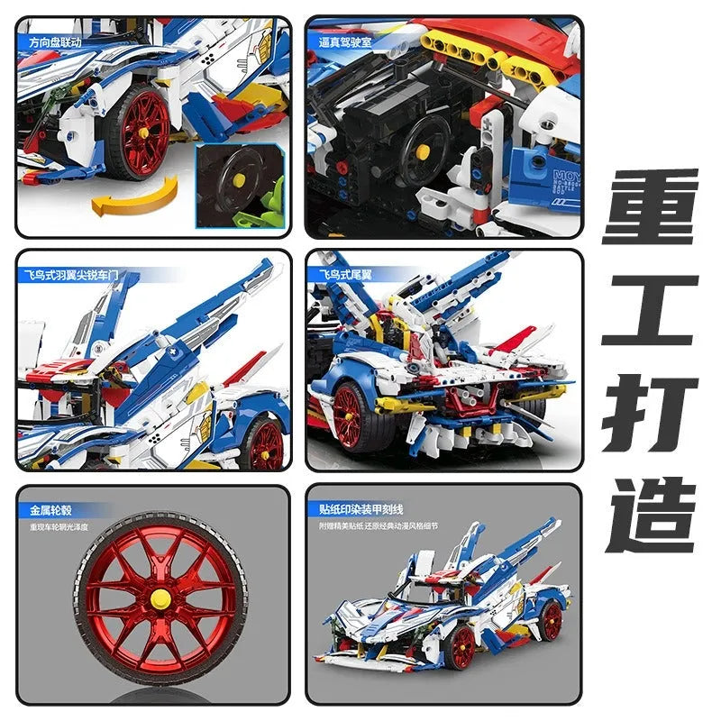 Building Blocks MOC Concept EVO Racing Supercar Bricks Toy 88007A - 9