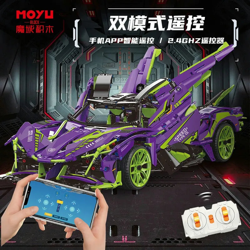 Building Blocks MOC Motorized RC Apollo EVO Concept Roadster Bricks Toy Construction Set Toys - 2