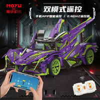 Thumbnail for Building Blocks MOC Motorized RC Apollo EVO Concept Roadster Bricks Toy Construction Set Toys - 2