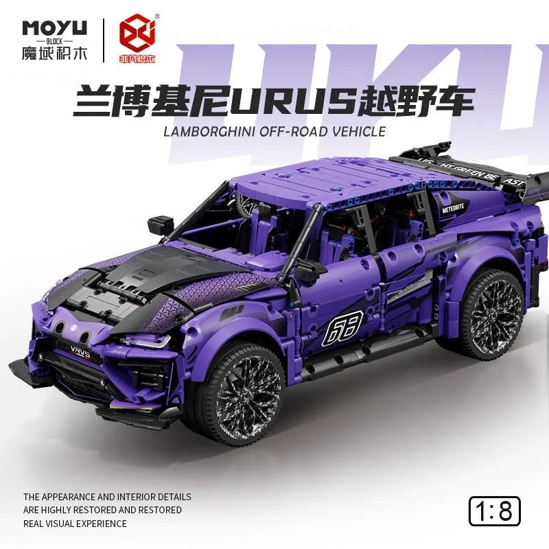 Building Blocks MOC Tech Off-Road Sports SUV Racing Car Bricks Toy - 3