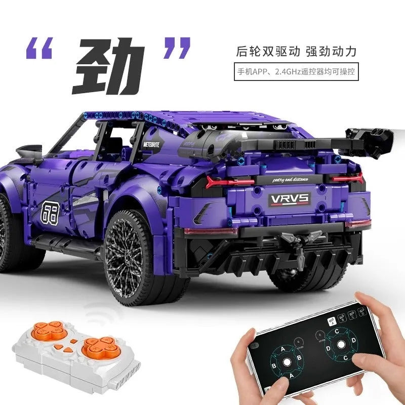 Building Blocks MOC Tech RC Off-Road Motorized Sports SUV Bricks Toy - 5