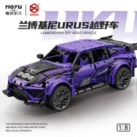Thumbnail for Building Blocks MOC Tech RC Off-Road Motorized Sports SUV Bricks Toy - 4