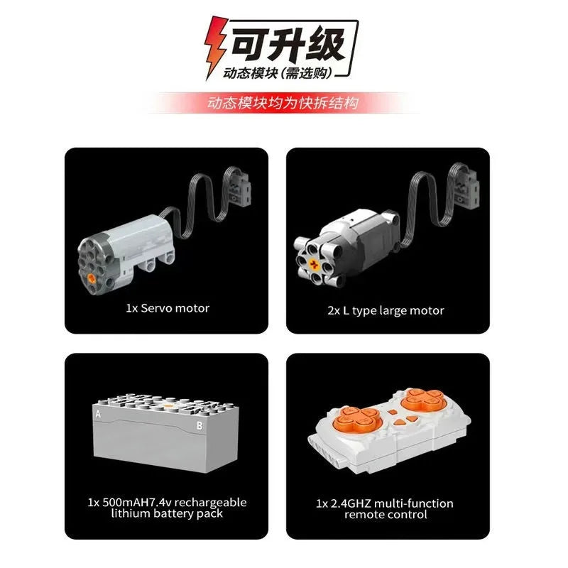 Building Blocks MOC Tech RC Off-Road Motorized Sports SUV Bricks Toy - 13