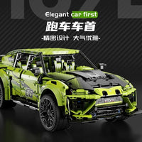 Thumbnail for Building Blocks Tech MOC Off-Road Sports Car Racing SUV Bricks Toys - 3
