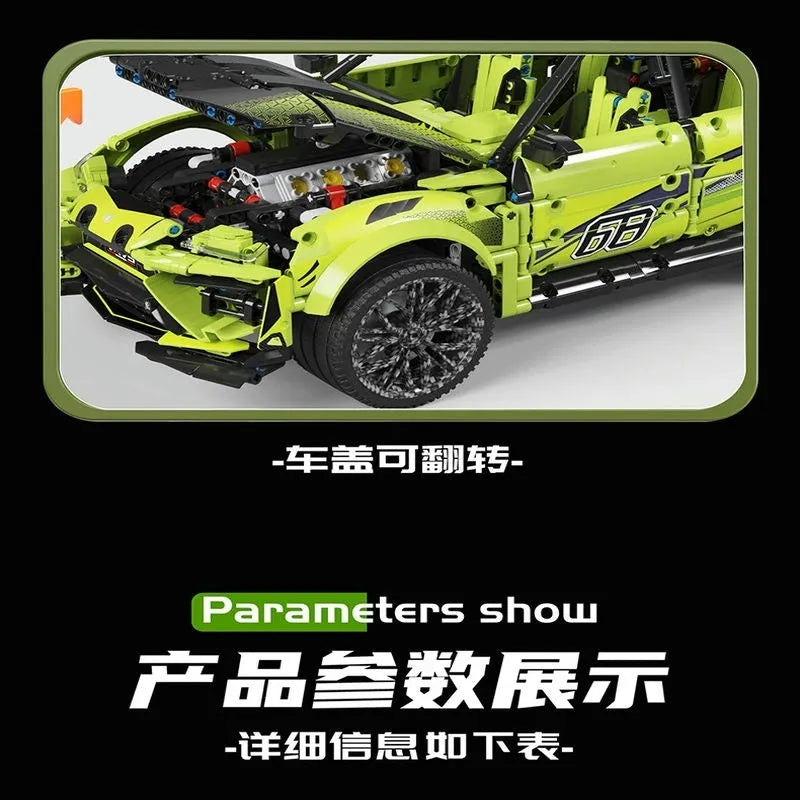 Building Blocks Tech MOC RC Motorized Off-Road Sports SUV Bricks Toys Construction Set Toys - 11