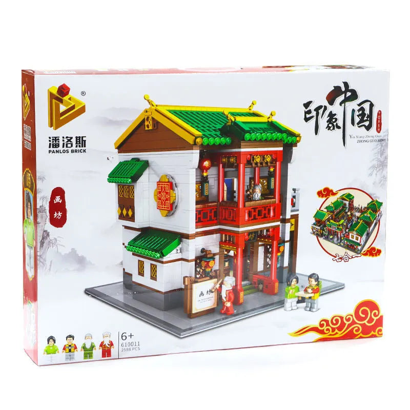 Building Blocks Creator Expert Ancient China Town Painting Workshop Bricks Toy - 4