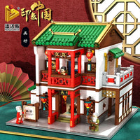 Thumbnail for Building Blocks Creator Expert Ancient China Town Painting Workshop Bricks Toy - 2