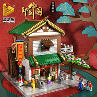 Thumbnail for Building Blocks Creator Expert Ancient China Town Perfume Shop Bricks Toy - 2