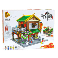 Thumbnail for Building Blocks Creator Expert Ancient China Town Perfume Shop Bricks Toy - 8